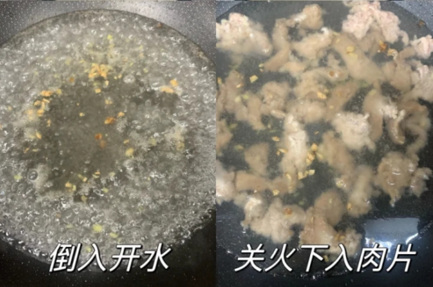 冬季，别总是吃大鱼大肉，多给家人喝这汤，暖胃又暖身，别不懂吃