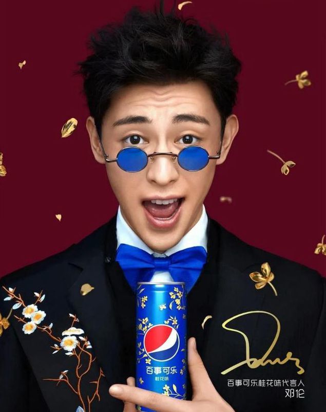 杨紫|杨紫和好兄弟邓伦拍广告大片，相比赵丽颖同款，这对拍摄深得人心