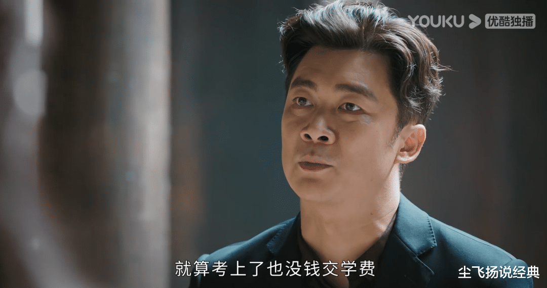 王友德|《幸福到万家》第30集：秀玉成全剧最惨，传家唱苦肉计求原谅