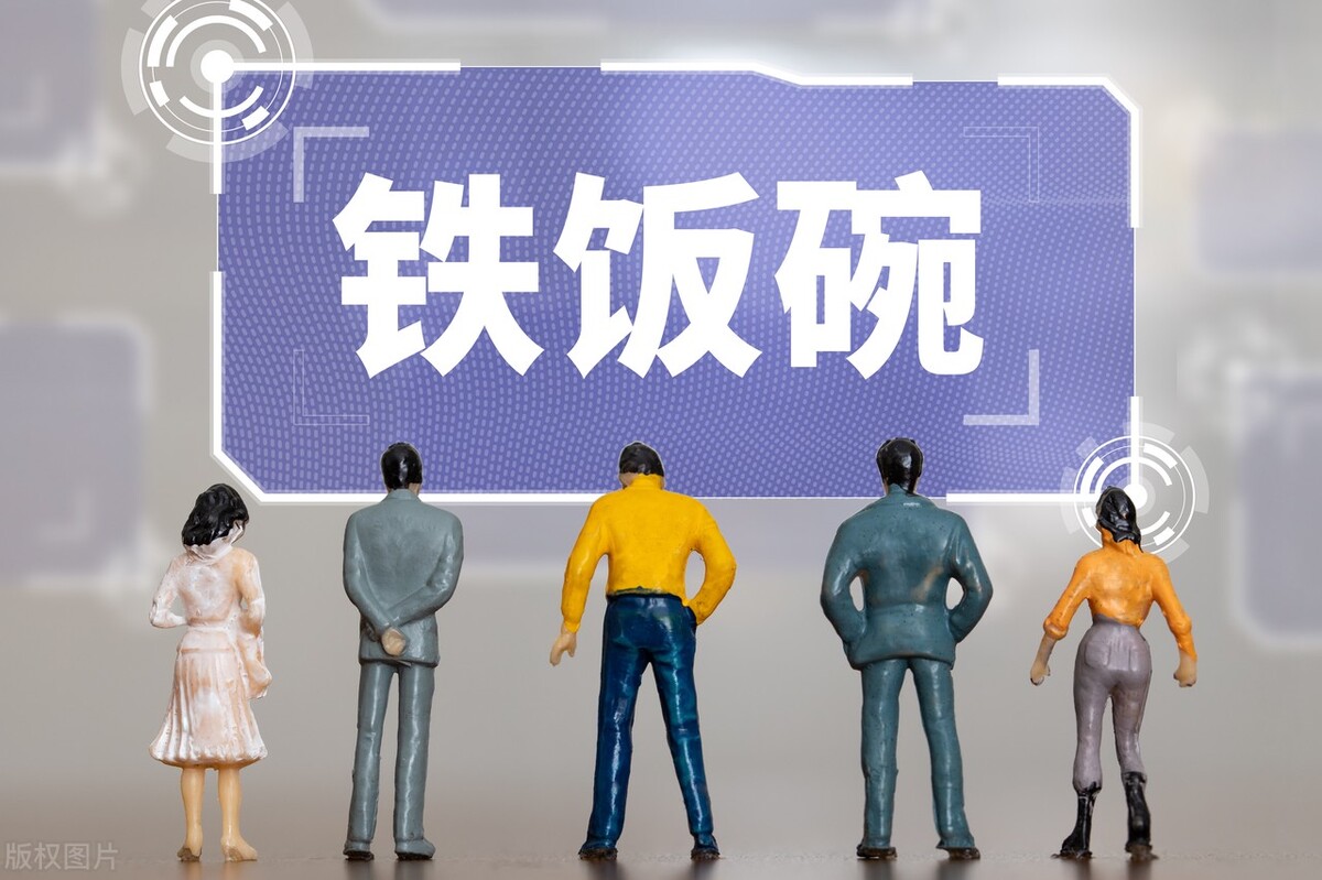 职业教育|2023年体制内考试盘点,月月有考试,大家不要错过了