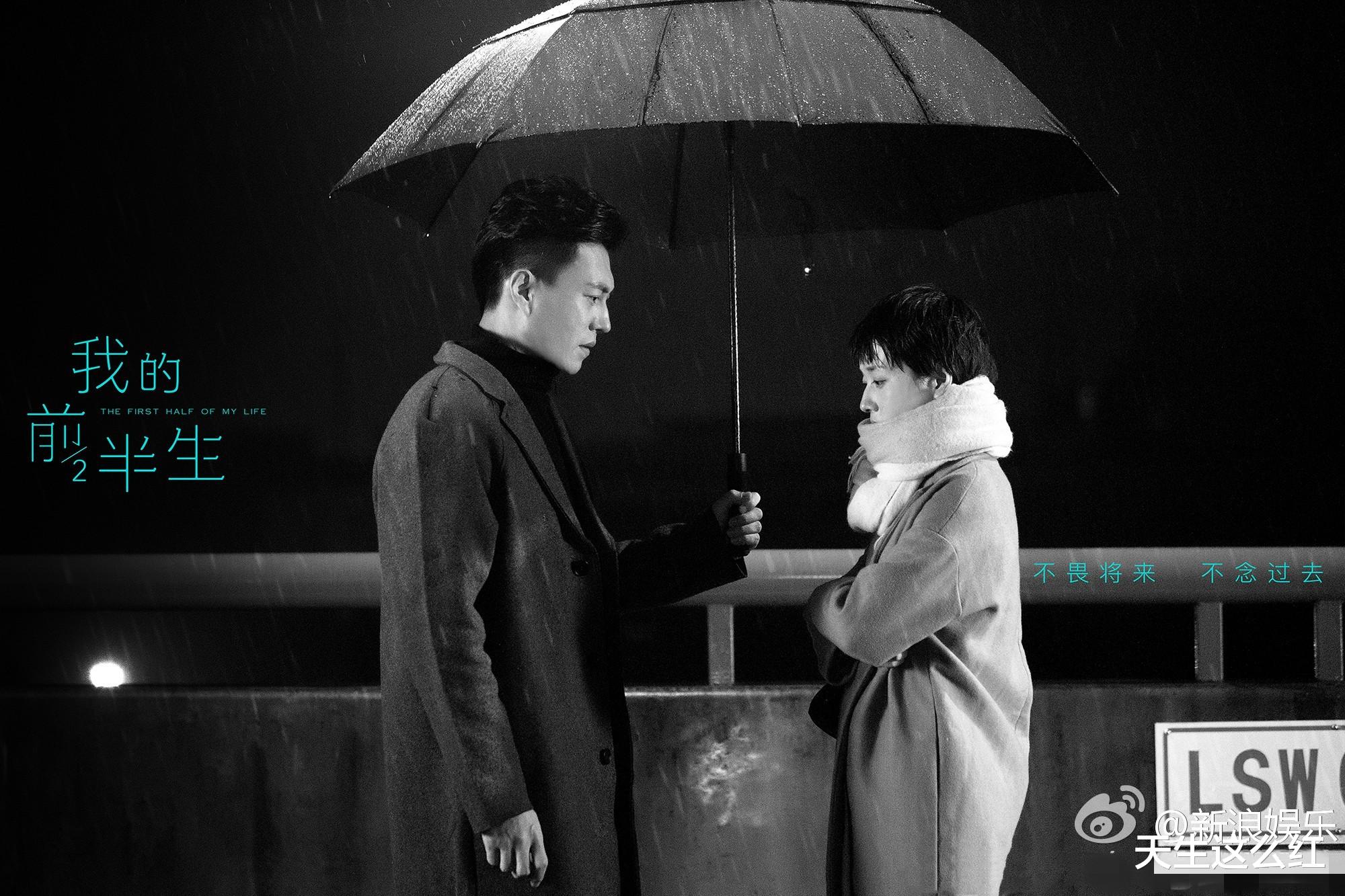 靳东|女儿嘲笑喜欢邓伦的妈妈“塌房”,让我想起悲哀的“假靳东”事件