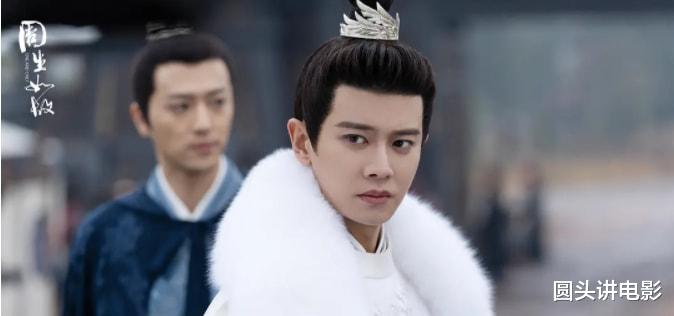 古装剧|意外火爆全网的五部古装剧,《锦衣之下》排第三,第一结局太虐心