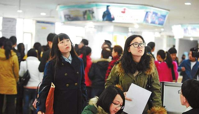 硕士研究生|“抱歉,我们不认”,某留学硕士生国内找工作,被用人单位拒绝