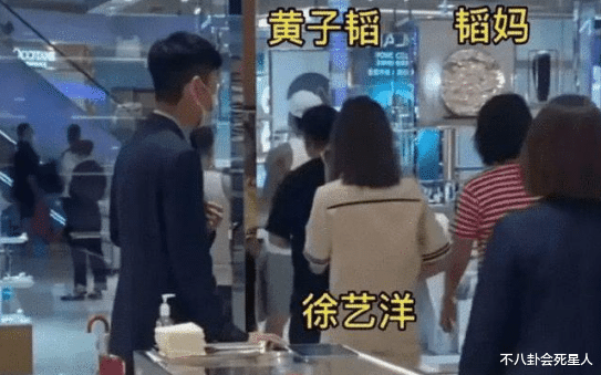 刘敏涛|两天9个瓜,刘恺威恋爱添实锤,刘敏涛与男子车内激吻