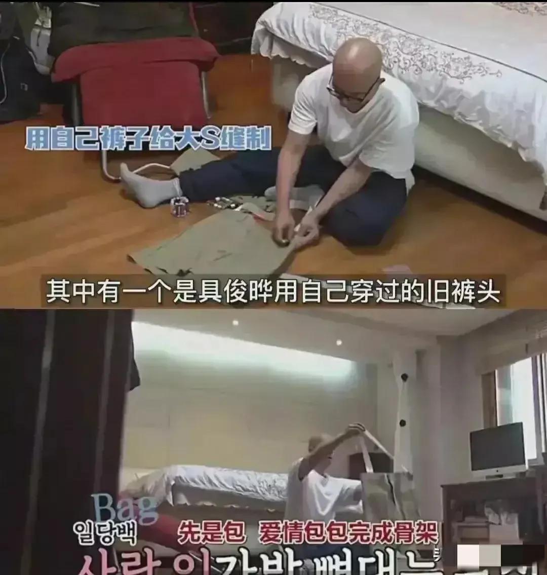 豪宅|具俊晔不与大S秀恩爱,改晒首尔豪宅,与宋慧乔等明星是邻居