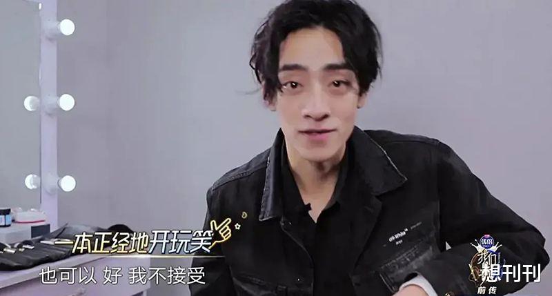 帅哥|颜值能低到何种程度？不看根本想不到有多丑！导演从哪收集到的？