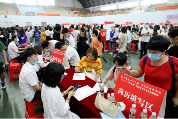 大学生|特殊形势下，6类“不会倒闭”的企业，不想考编的毕业生不妨一试