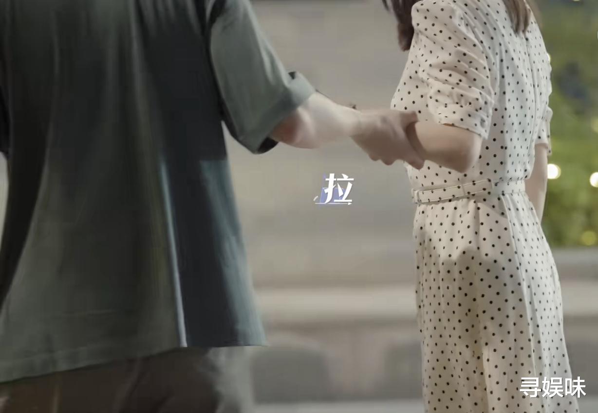 心动的信号5|《心动的信号5》薛喆阳展现男友力,贡献名场面,获杜海涛高评价