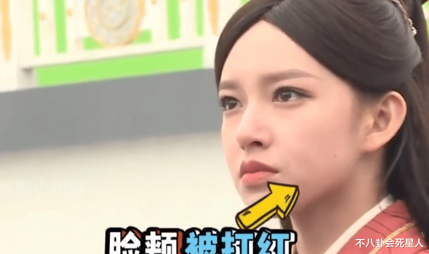 刘浩存|这6位明星演戏太“柔弱”，怕疼，怕苦，怕累，要被人哄着才行