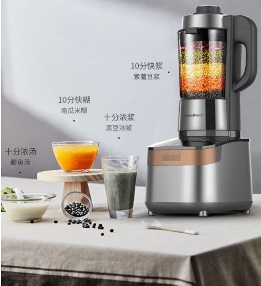 破壁机怎么选?认准这6点,选到便宜又好用的破壁机