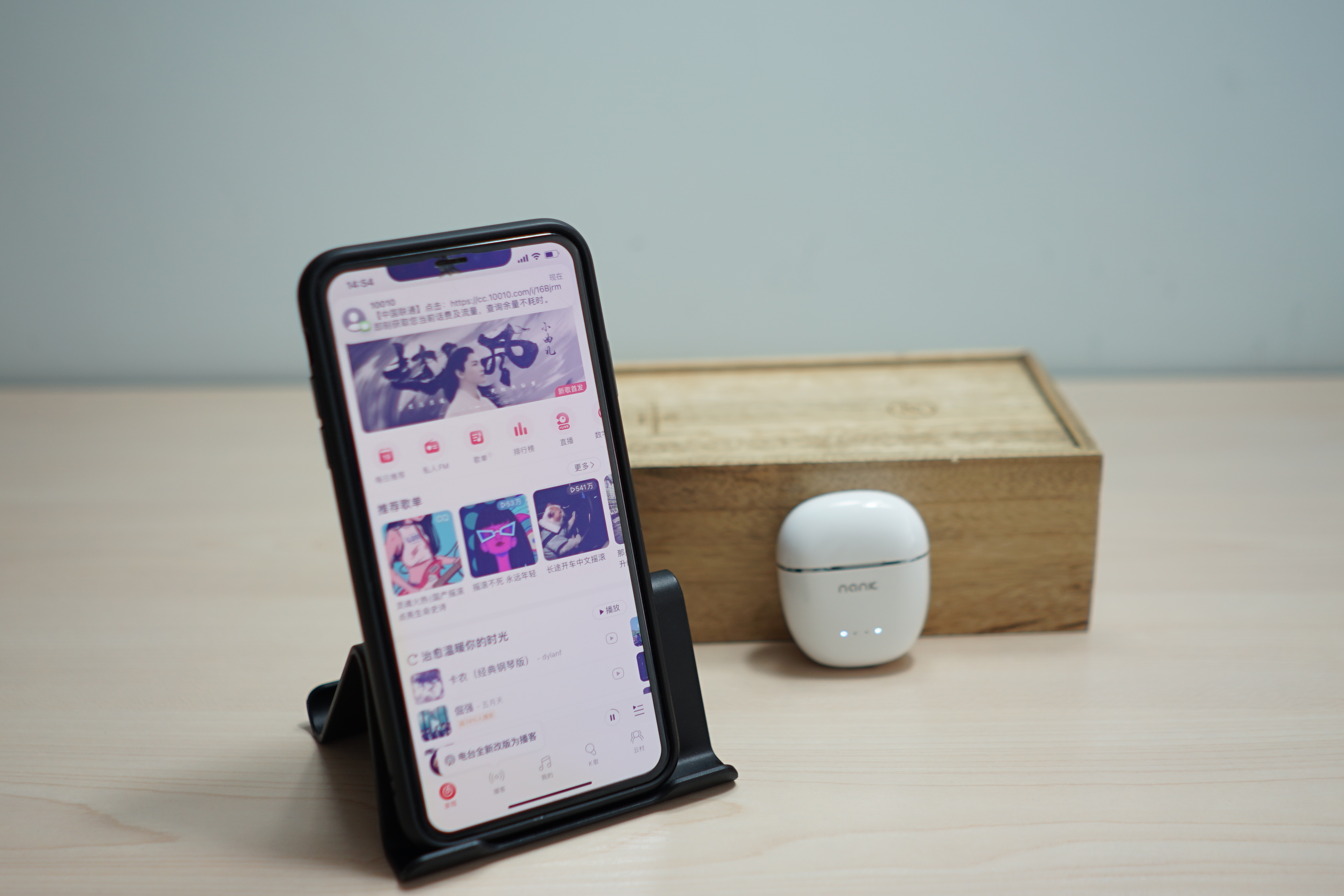 无线耳机|南卡Lite Pro 2 真无线蓝牙耳机：音乐与游戏兼得