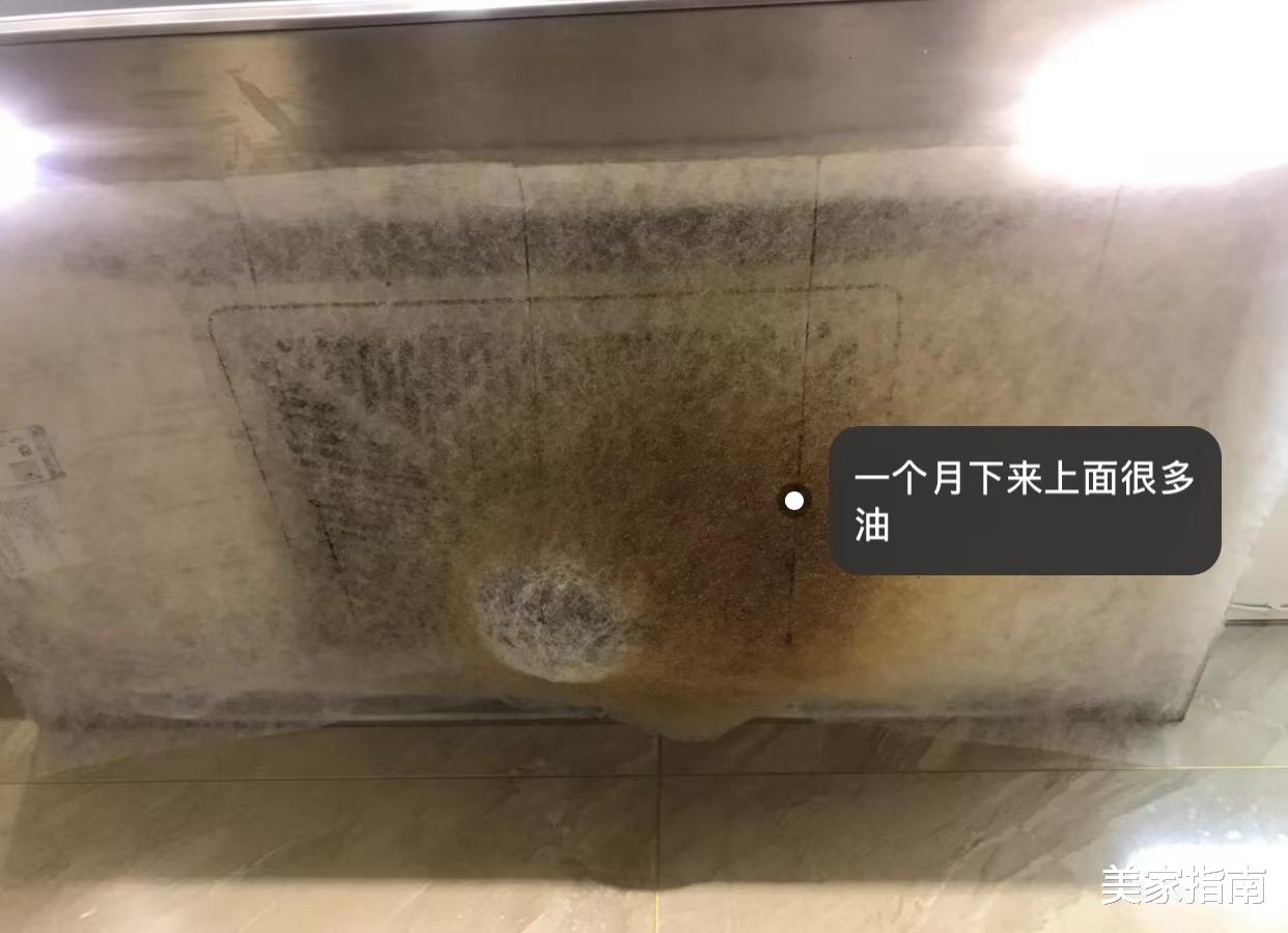 白色油烟机:成也颜值,败也颜值