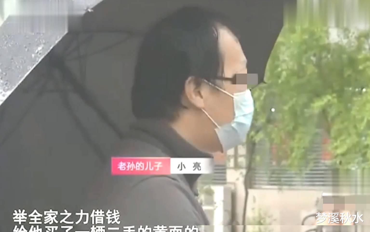 62岁老父浪荡30年,身患绝症后求儿子赡养,网友:毕竟是自己父亲