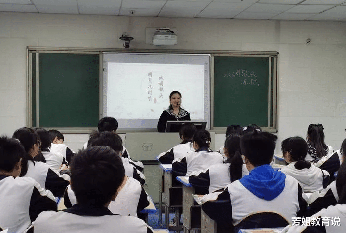 教师|中考成绩不佳,是去读职高还是选择“烂高中”?资深教师这么说