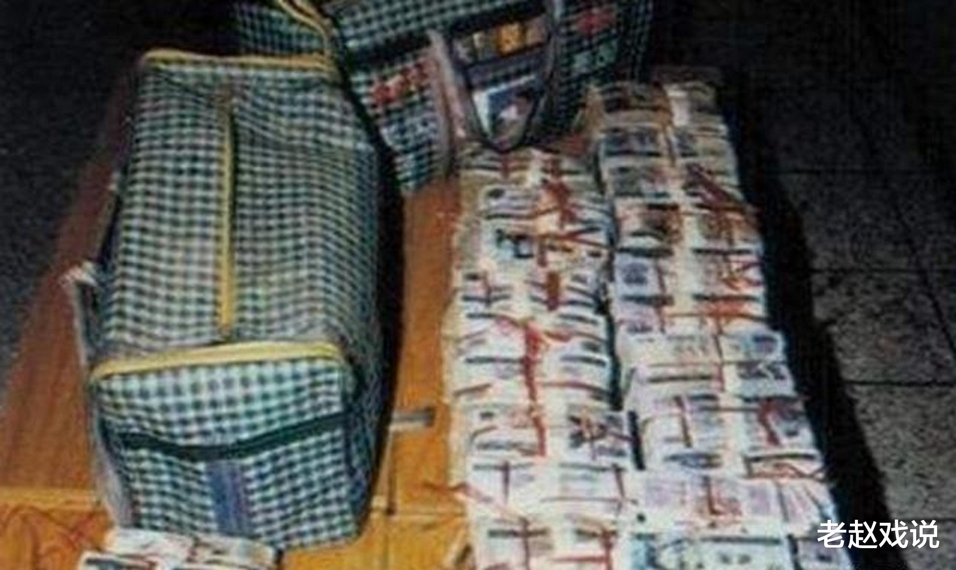 高材生陈恂敏:1995年劫银行1500万,隐藏21年做老板却因细节曝光