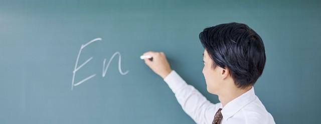 教师|老师有幸福感,教育才更有希望