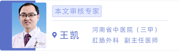 失眠|古代人治痔疮有多野?这6种方法千万别学