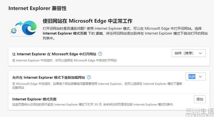 ie|IE为何至今还有人用?性能差其实真不是问题