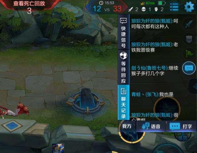 百夫长|王者：为何能以四人打五人？你以为技术超前，实际占了便宜还卖乖