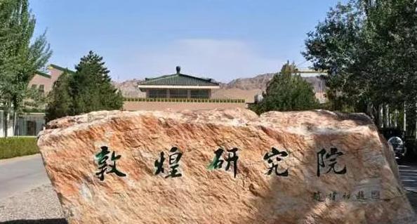 甘肃|甘肃一公务员岗位无人问津，和工资关系不大，其中原因令人心酸