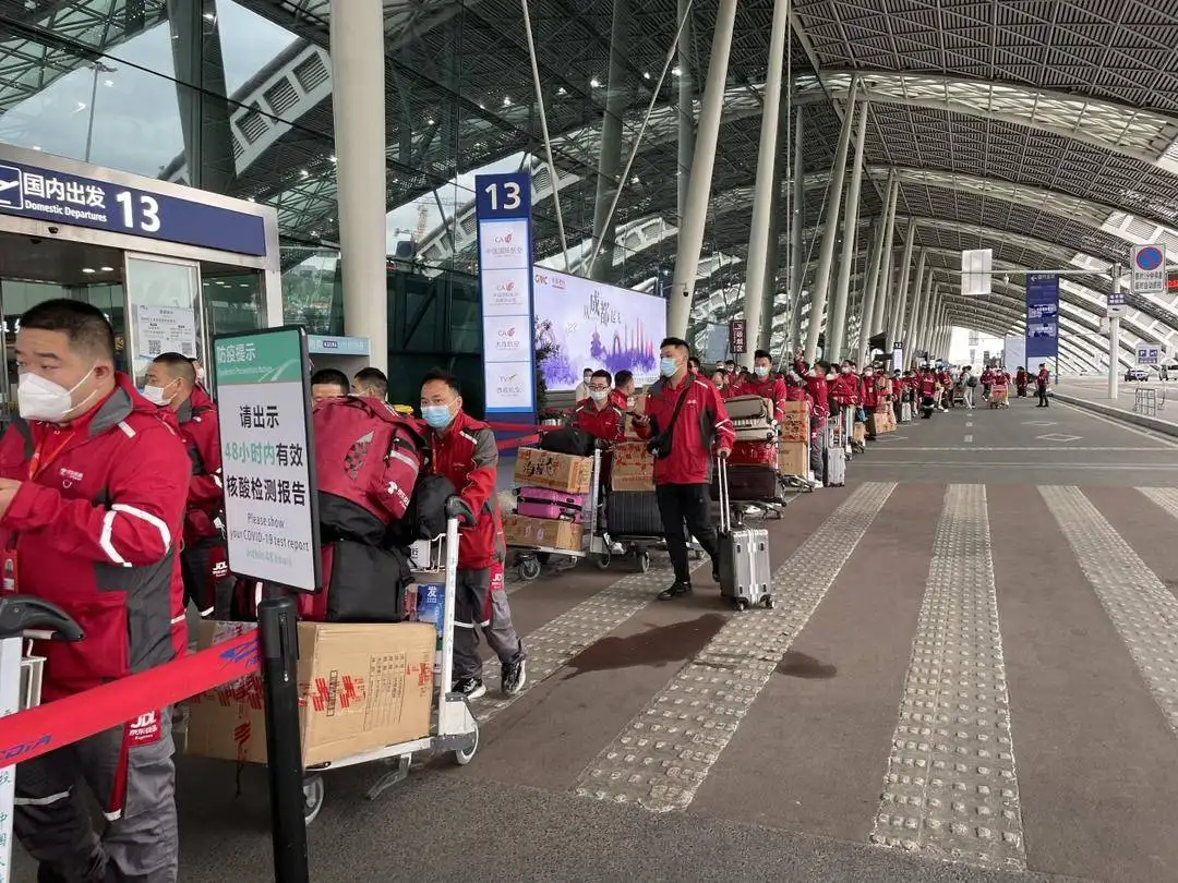 京东|京东内部“劫贫济富”,要搞“共同富裕”?京东副总监以上降薪10%-20%