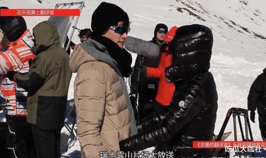 女孩|“渣女”杨幂