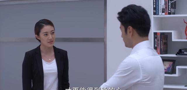 赵默笙|《何以笙箫默》婚后被告知：你太太和亿万富豪有个养子