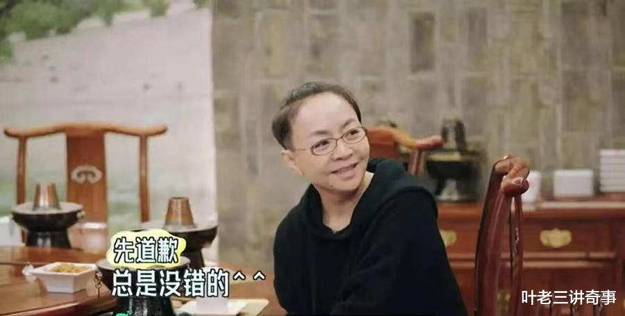 宋丹丹|宋丹丹和孟子义开撕结局!孟子义:宋丹丹,我忍你很久了