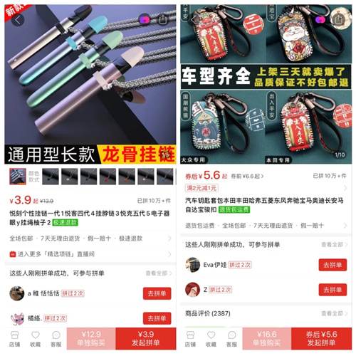 抖音|分享几个真实靠谱的副业赚钱小生意