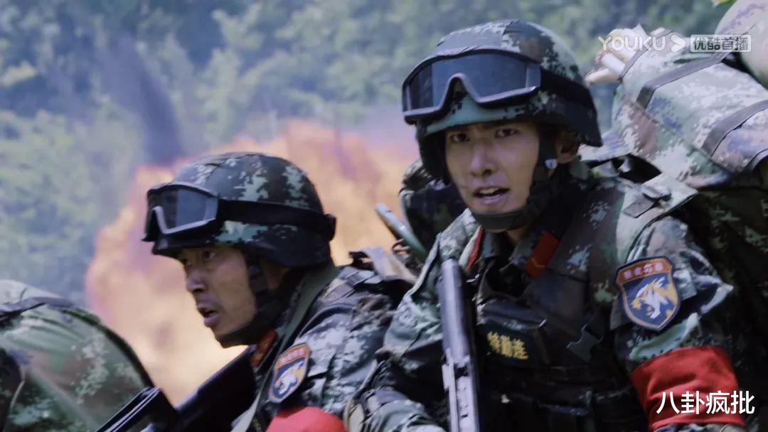 张天爱|燕破岳又MAN又拽!杨洋又圈粉了!