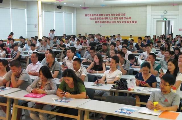 考试|事业单位“喜出望外”,以下三类人报名几率大,看下都有谁?