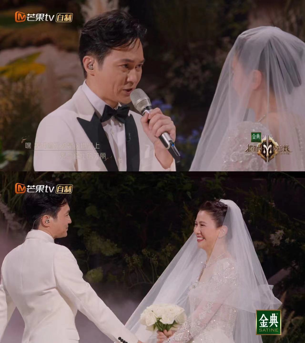 张智霖给袁咏仪补办婚礼很浪漫，但在《披哥2》违反公平竞赛原则