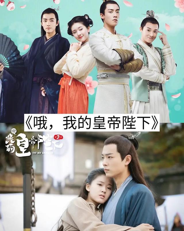 肖战|肖战参演的17部影视作品，你看过哪几部？