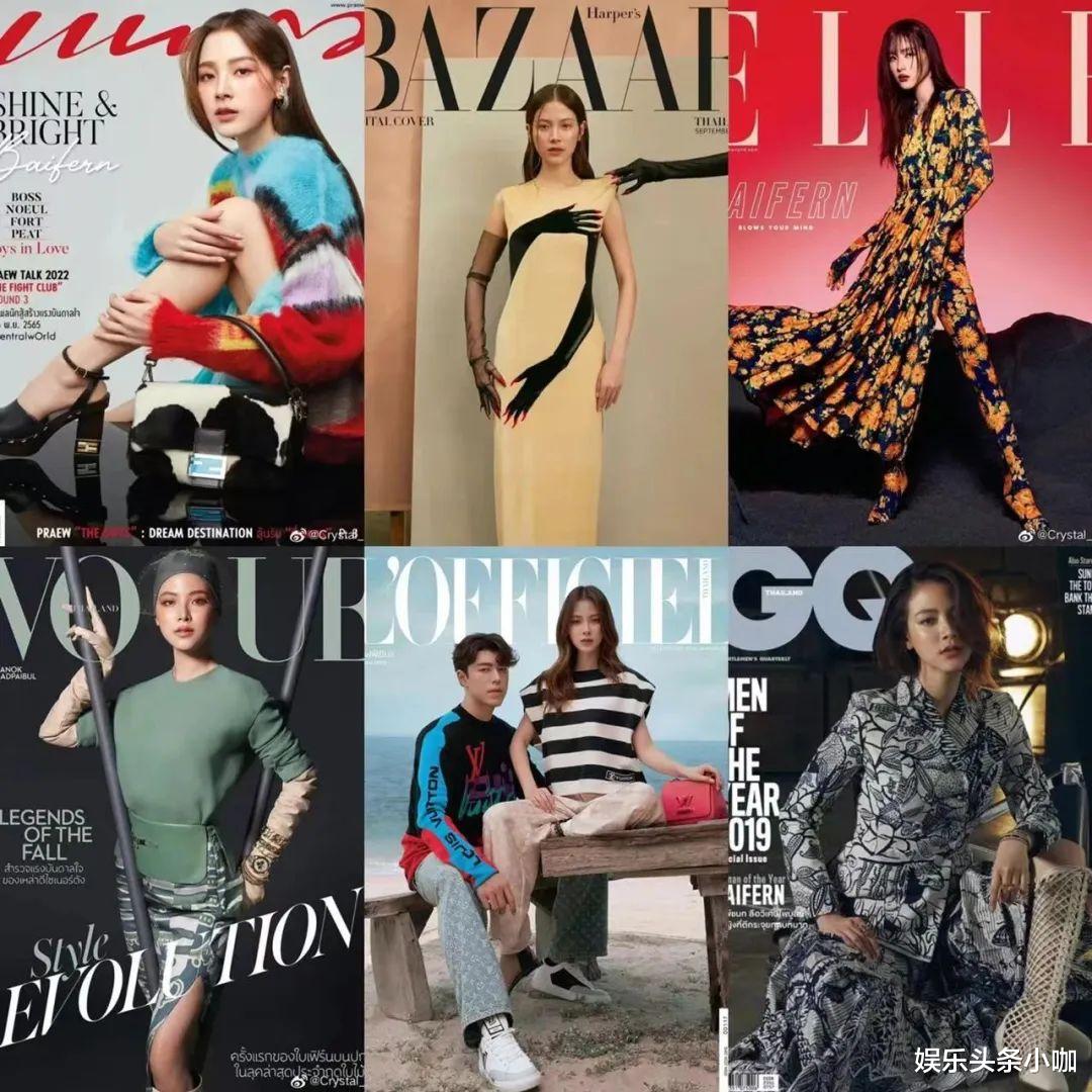 电影|公开表白！荧屏cp成真，亲妈撮合的…