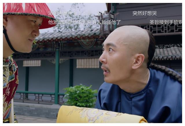 哭不出来别硬演！《天下长河》3位演员告诉你，啥是教科书式哭戏