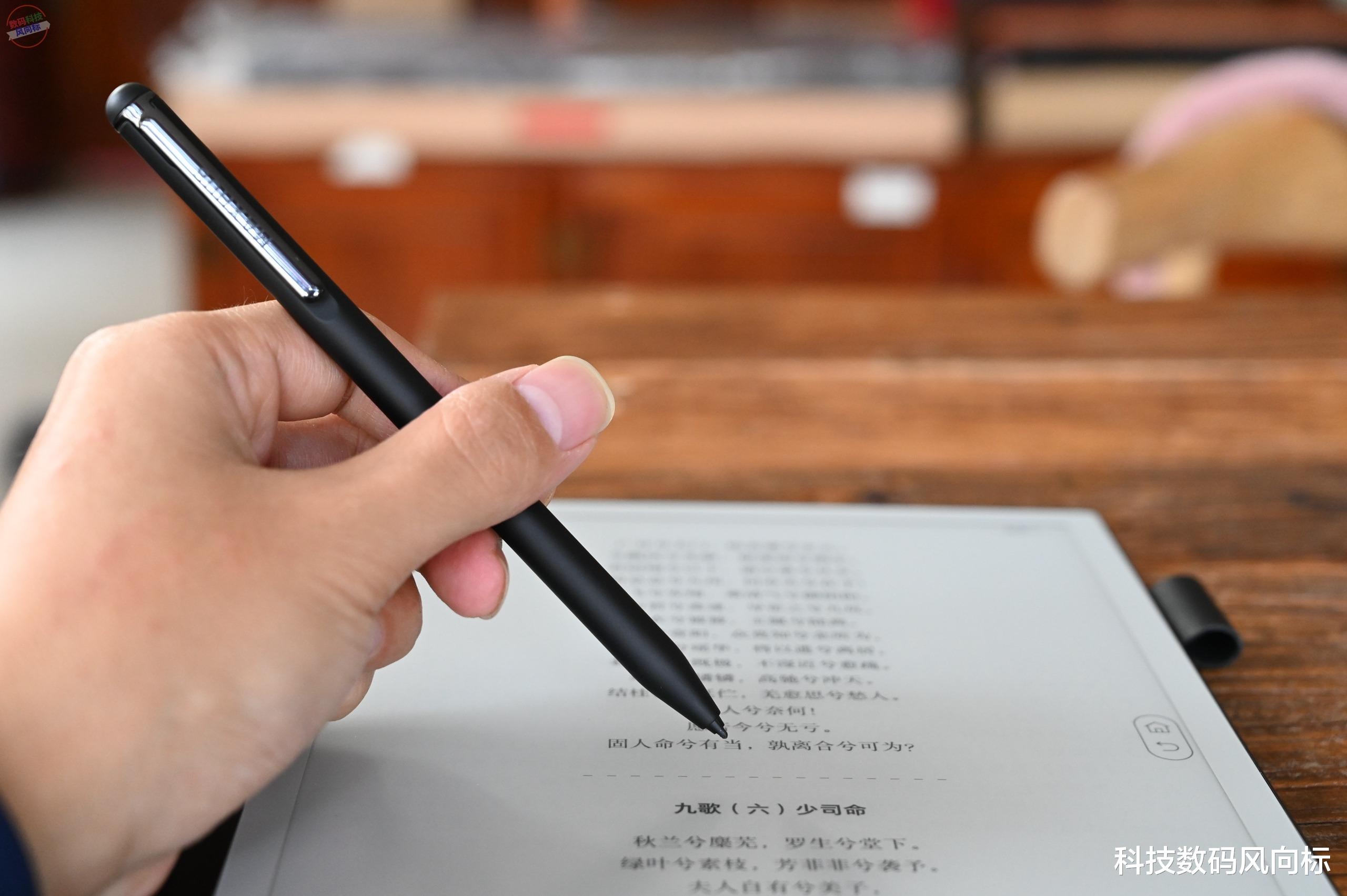 MAX HUB领效智能办公本M6 Pro体验，可以媲美真实的签字笔和纸张