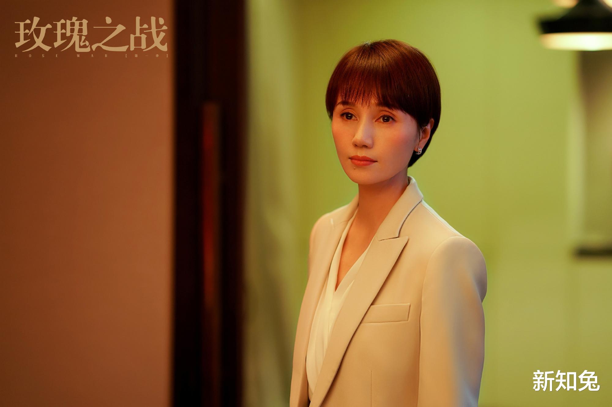 顾念|玫瑰之战:薇薇是谁?一通电话暴露宋嘉辰真实用意,顾念会选择谁