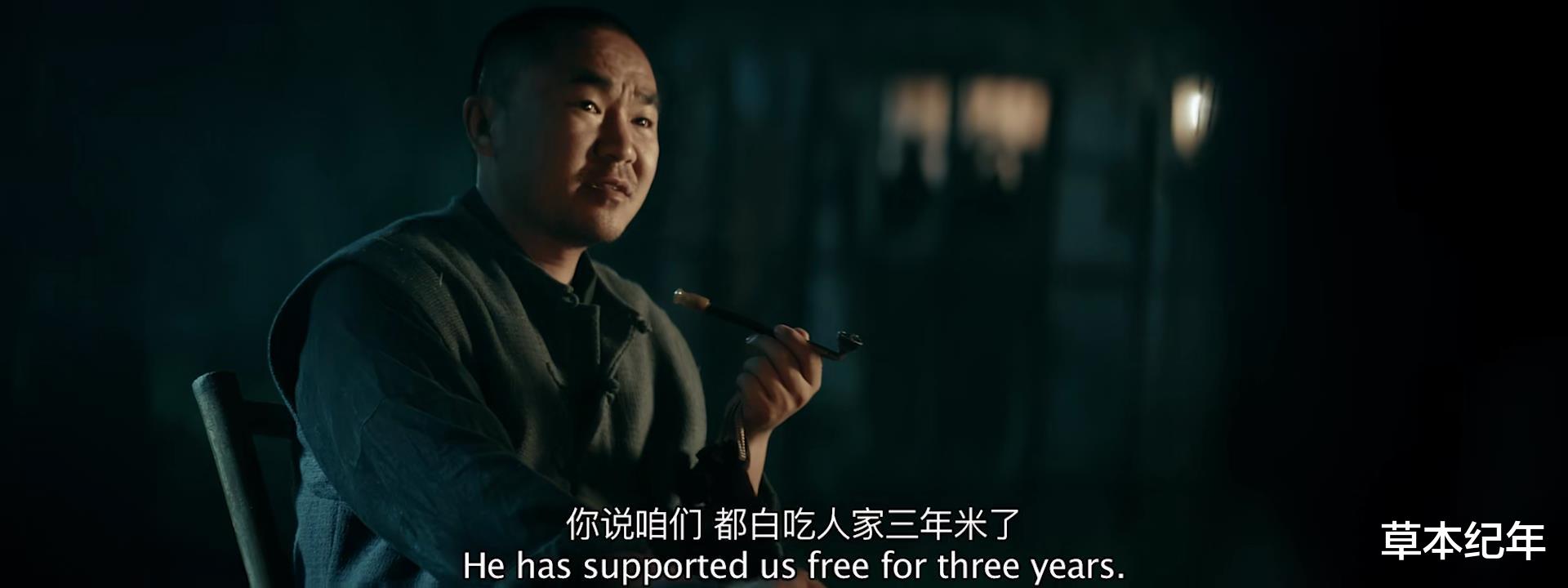 山村狐妻|《山村狐妻》上映，这部电影要能登陆院线，多少国产恐怖片要脸红