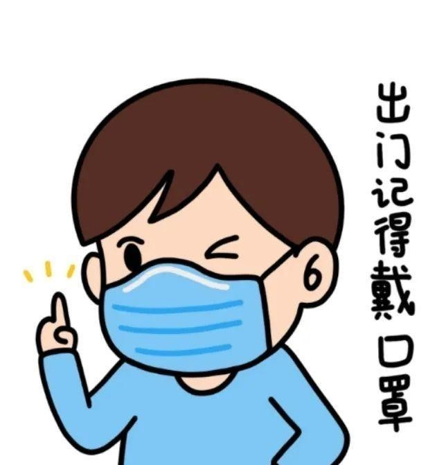 密切关注,北京最新疫情消息,昨日新增病例3752例