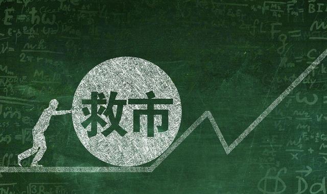 购房置业|风向变了?2022年,刚需买房或不得不面对3个“坏消息”