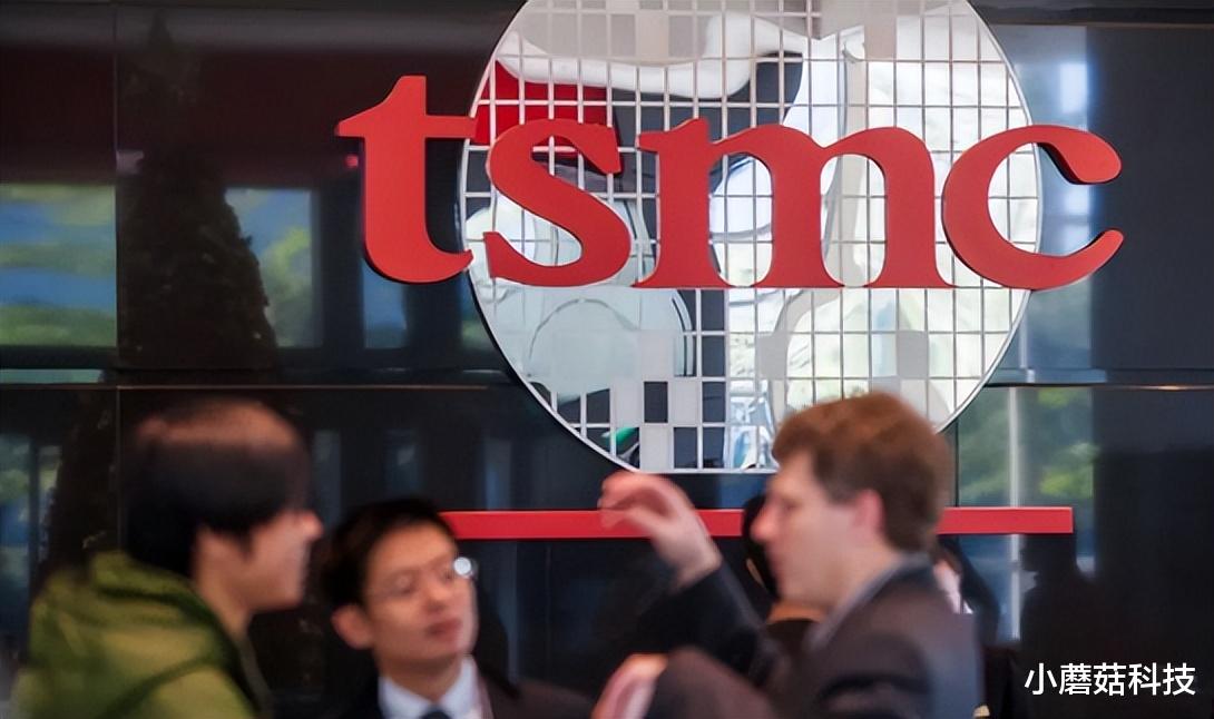 台积电|外媒：台积电的“好日子”基本到头了！