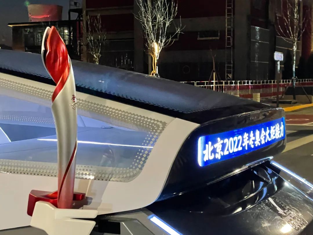 5G|改写历史！5G无人车实现火炬接力