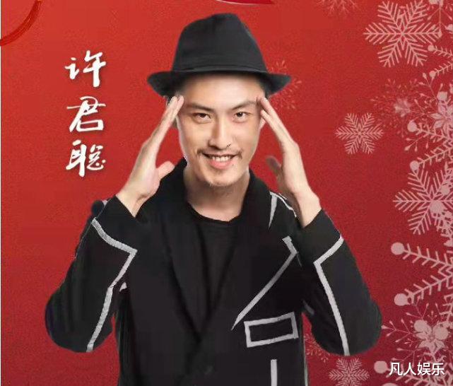 春晚|辽视春晚喜剧为王，从冯巩到孙涛，再到张浩，唯独无“流量”