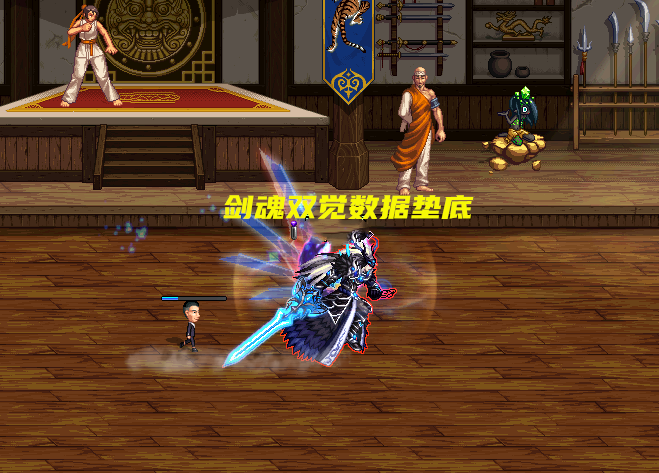 剑魂|DNF:110级模板设定下,全职业双觉数据排名,剑魂狂战士倒数