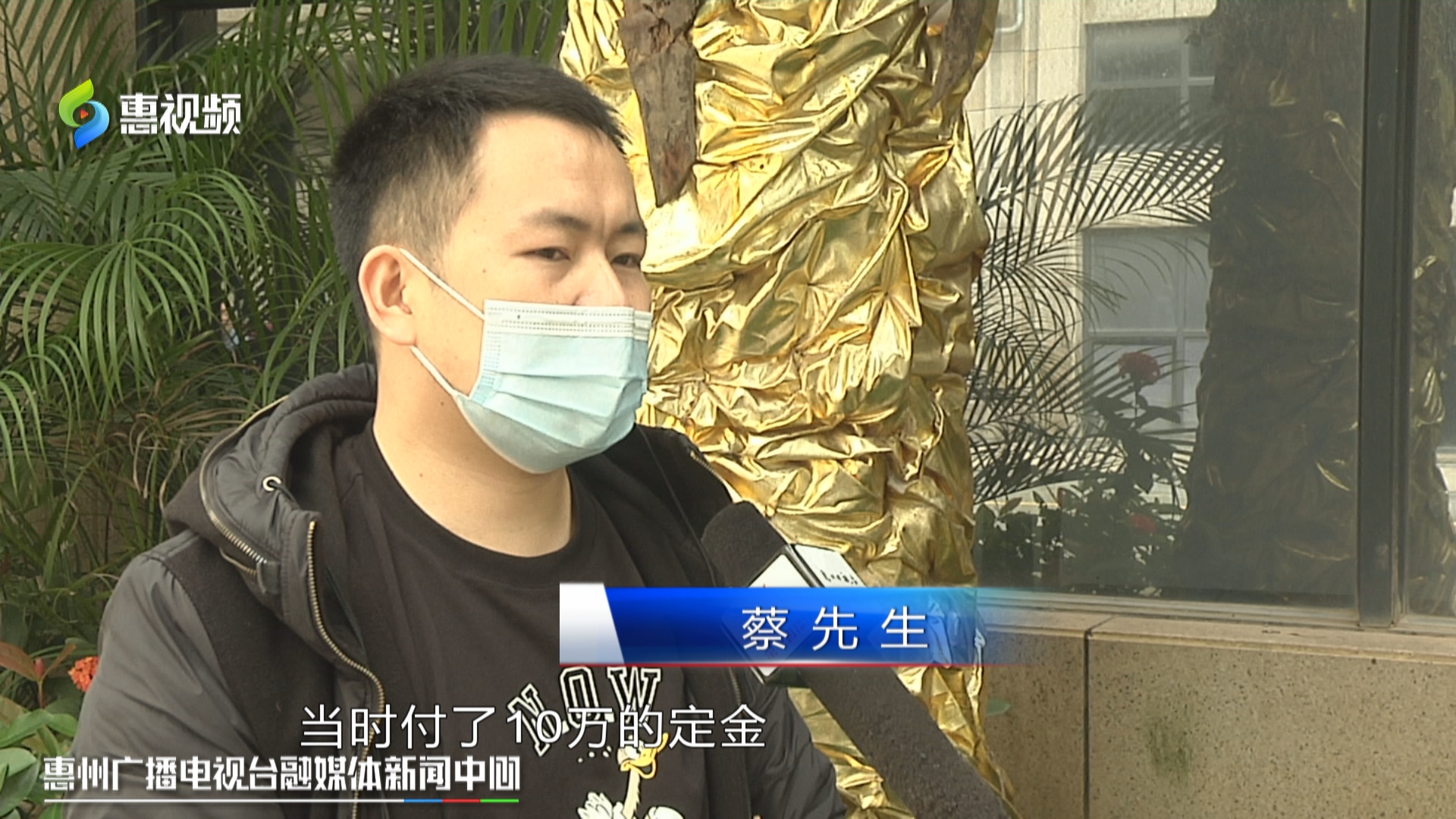 郑州|花148万元买商铺，74万是服务费 合理吗？