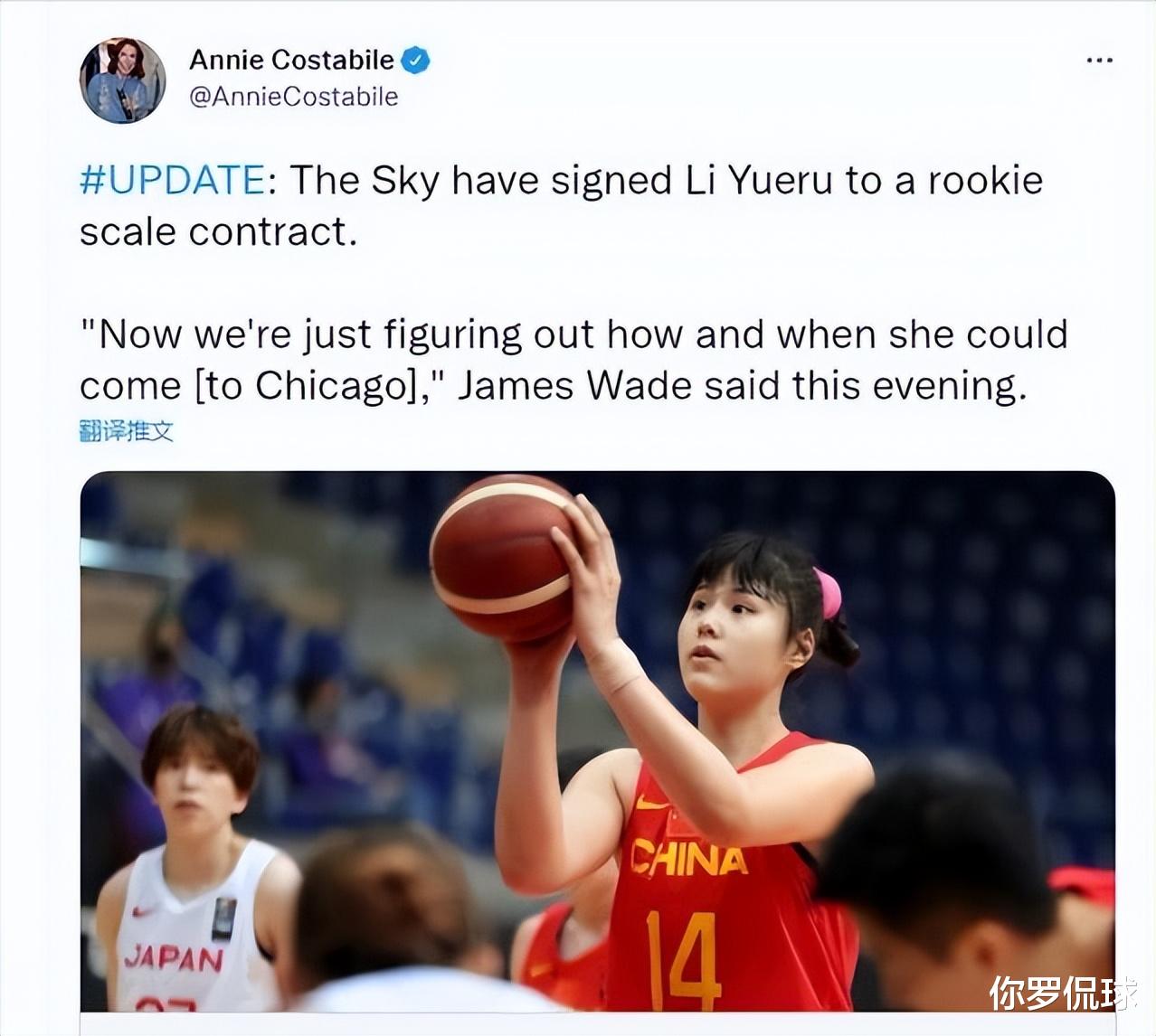 女篮|女篮喜讯！女版奥尼尔签约WNBA，落户豪门球队！球迷：男友压力大