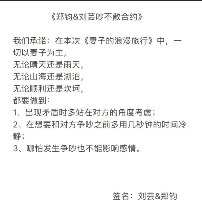 郑钧|郑钧,接连2次发声,争议越来越大了!!