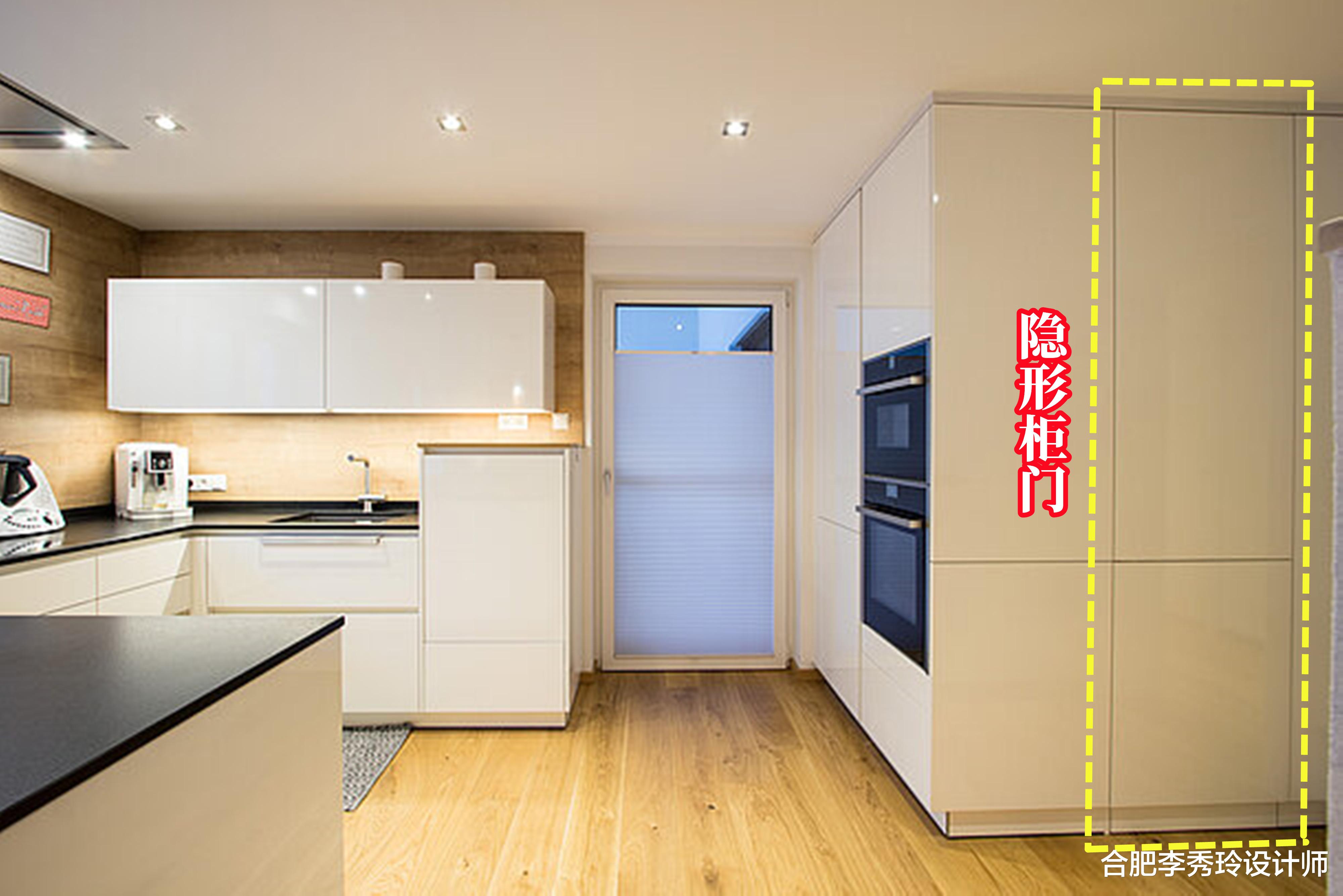 天天围着厨房转，我怎么就没想到：橱柜往前挪1米，腾个储物间