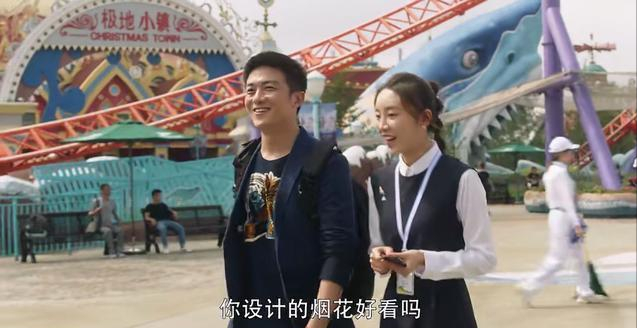 曺圭贤|《三十而已》顾佳，唯一的失算就是认为许幻山会懂她