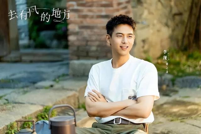 刘亦菲|刘亦菲又一新剧开播成黑马,全员都是实力派,湖南卫视抽到王炸了